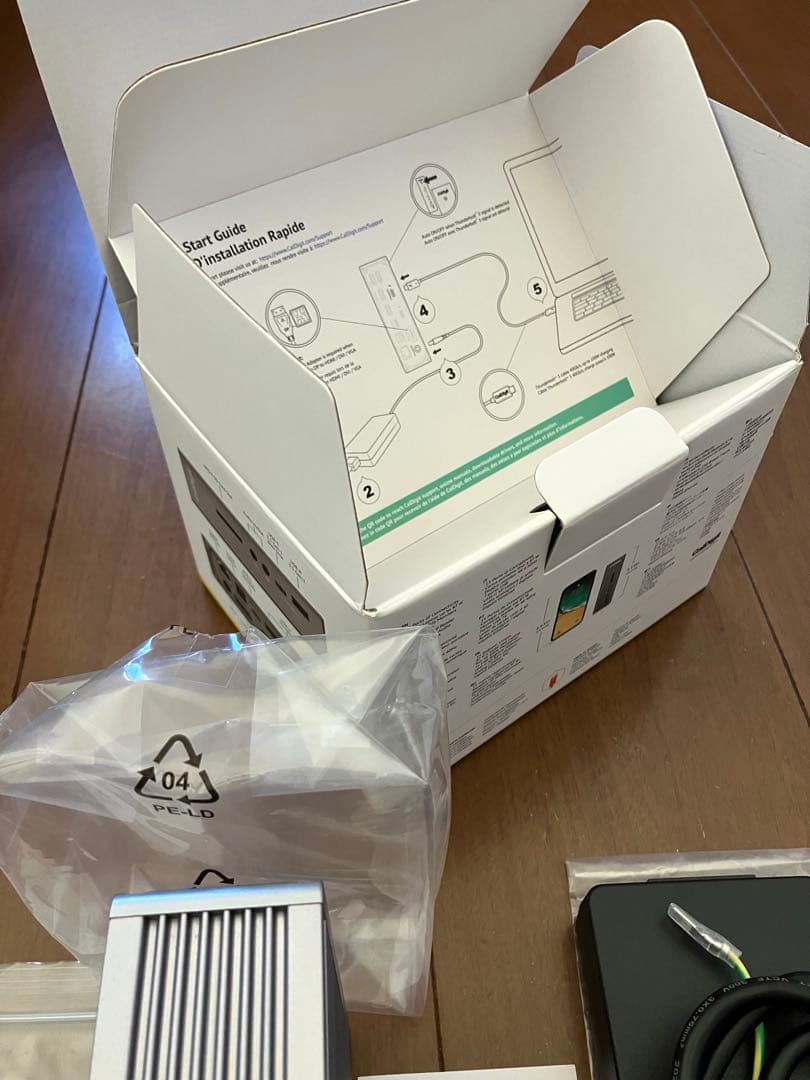 CalDigit TS3 Plus ドッキングステーション