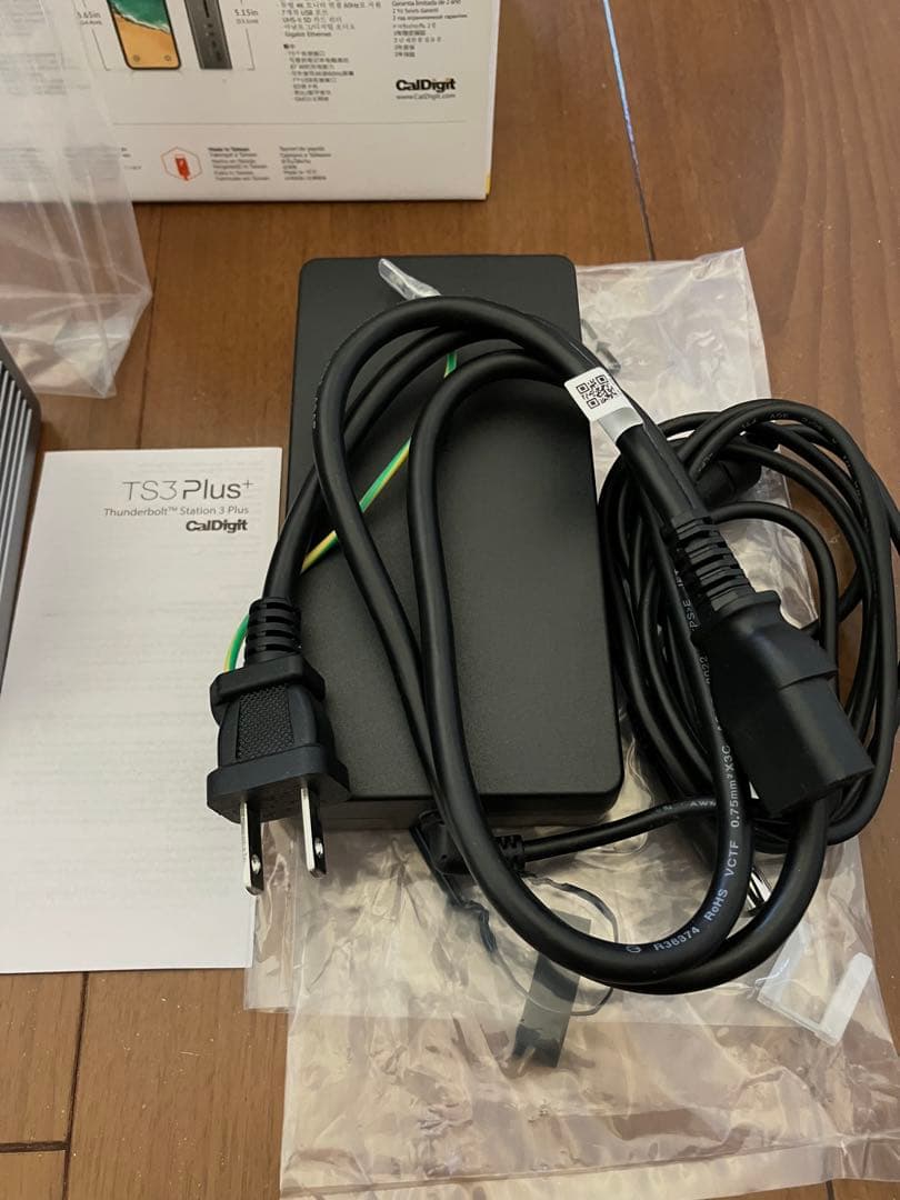 CalDigit TS3 Plus ドッキングステーション