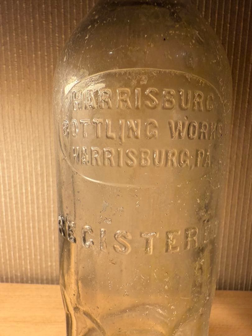 (B9)1800's HARRISBURG アンティークボトル 瓶