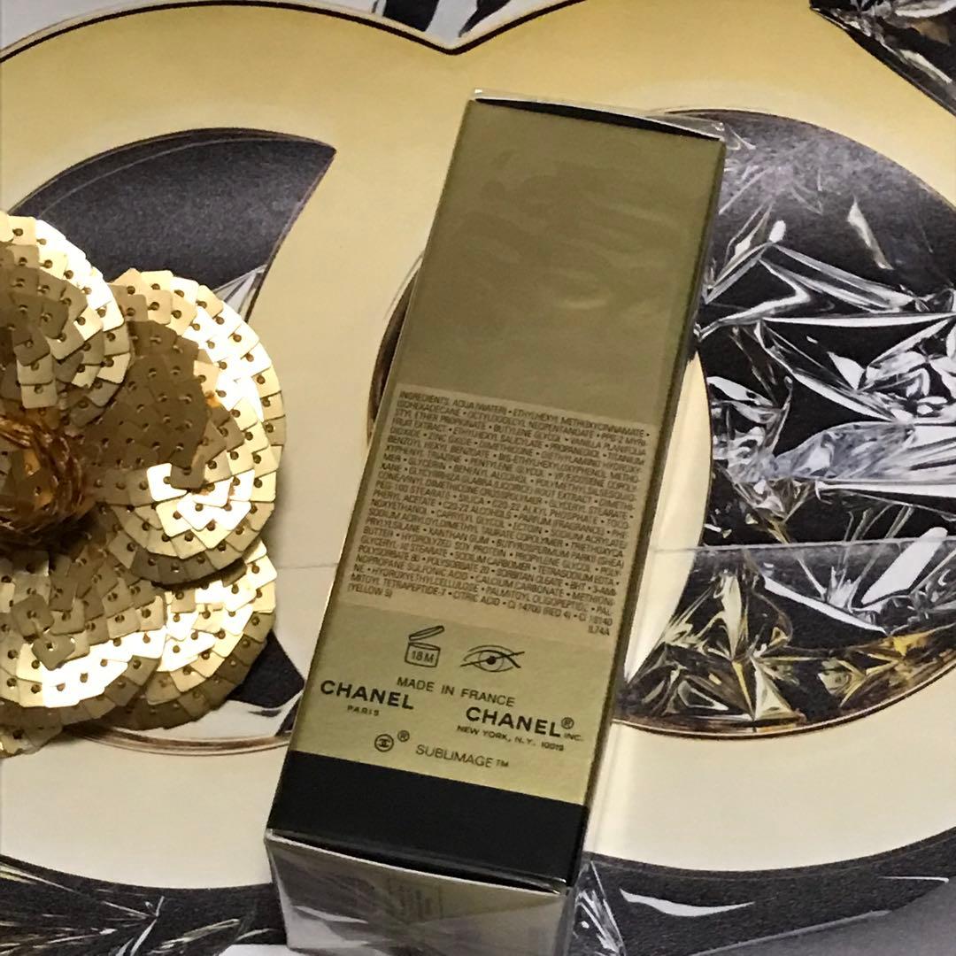 ✨新品未開封☆CHANEL☆サブリマージュ☆ラ プロテクシオン UV 50