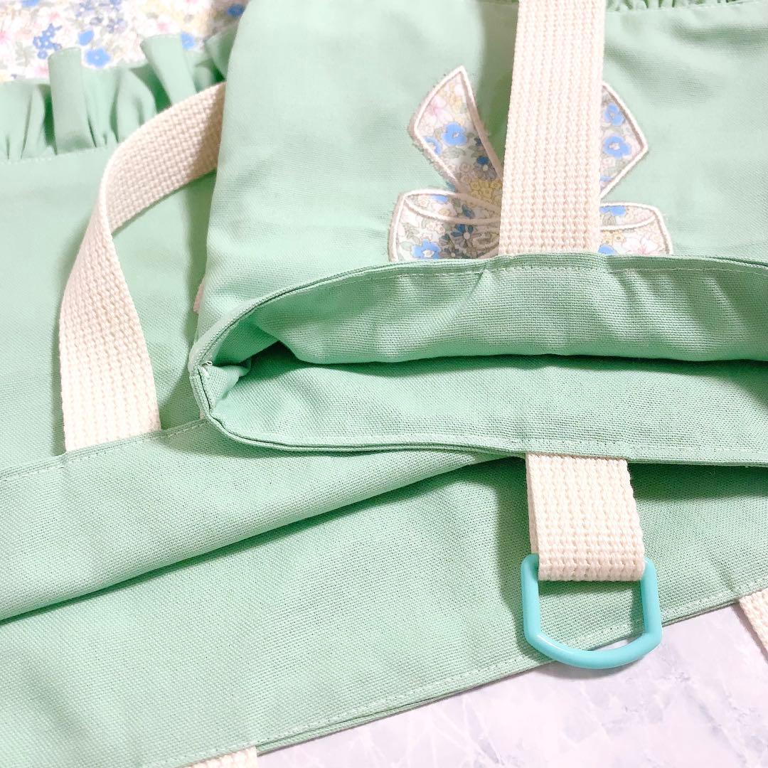 【完成品】 入園　入学　セット　レッスンバッグ　シューズバッグ　グリーン　女の子