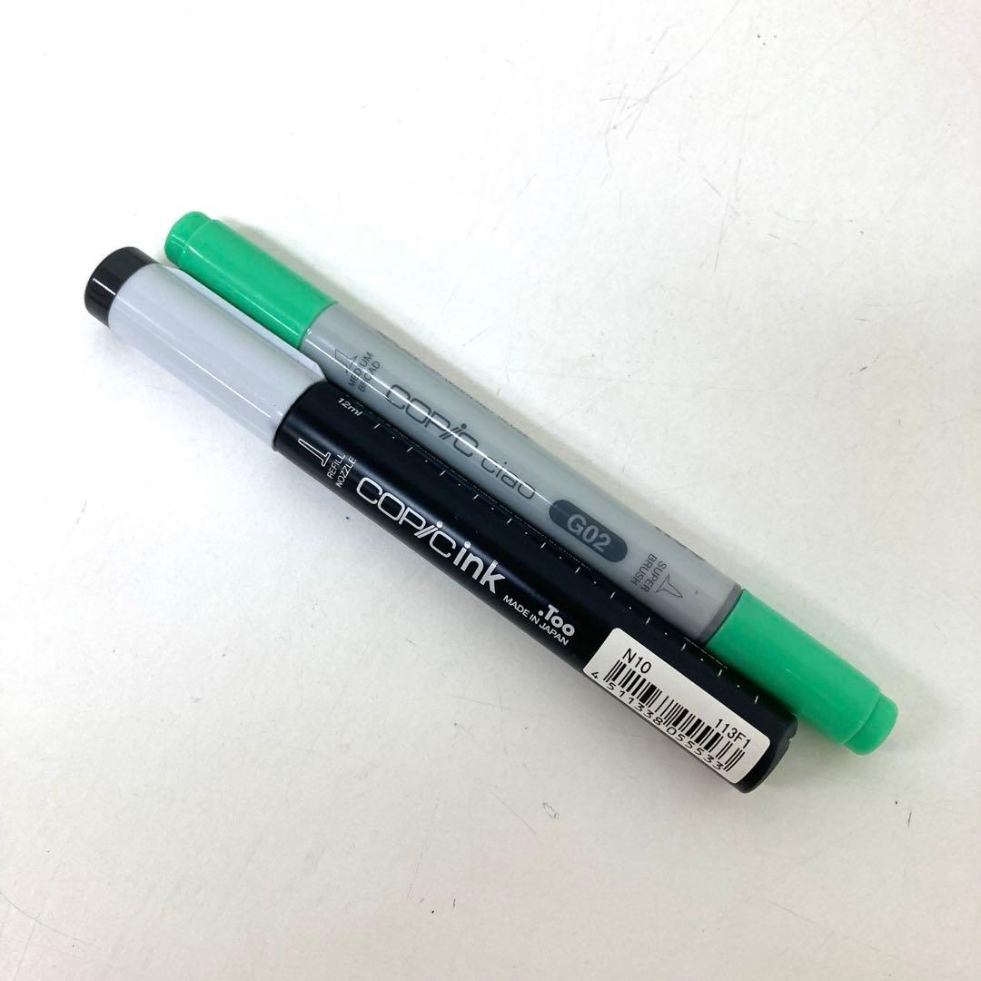 683-H COPIC コピック sketch 90本 まとめ イラストペン