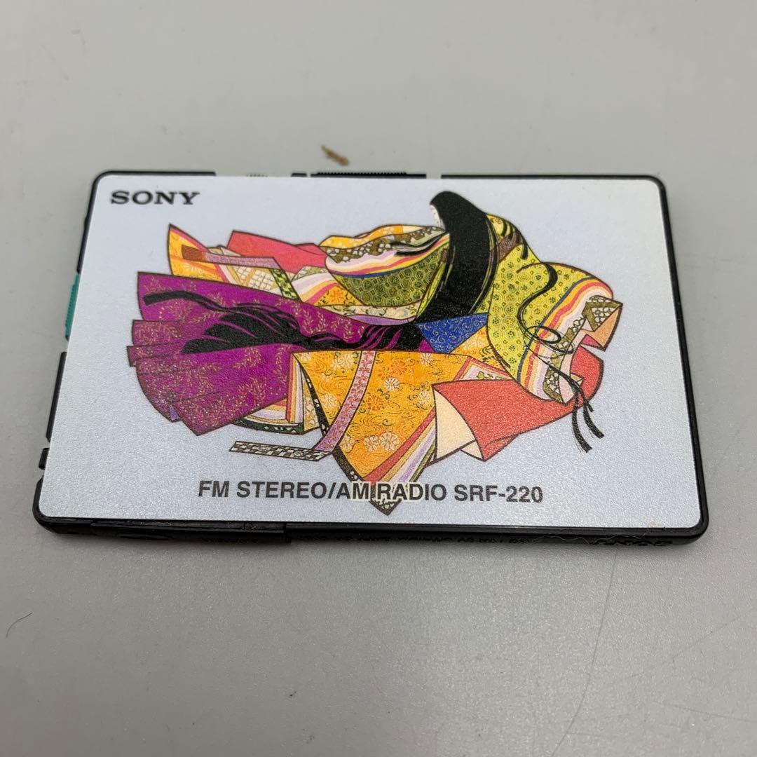 ソニー SRF-220 FMステレオ/AMカードラジオ電池切れてるため動作未確認