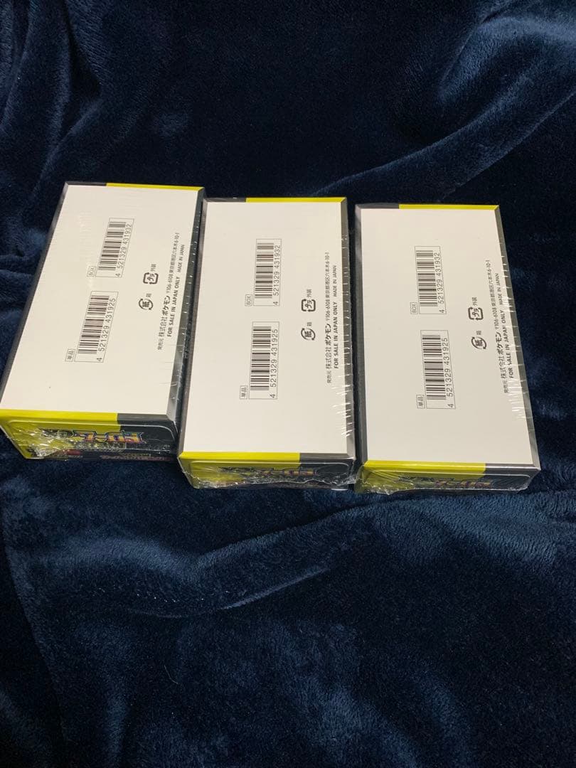 ポケモンカード　メガドリームex 3BOX シュリンク付