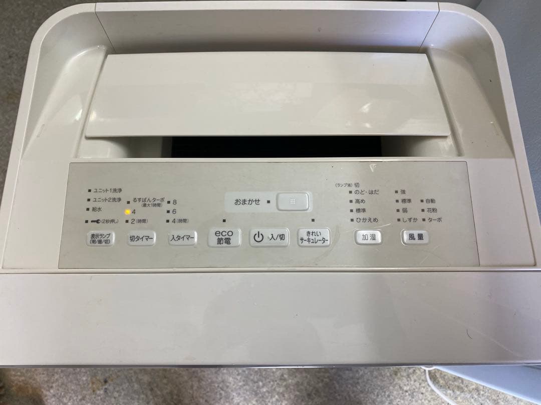 ダイキン　加湿空気清浄機　MCK70TE4-W　2017年製