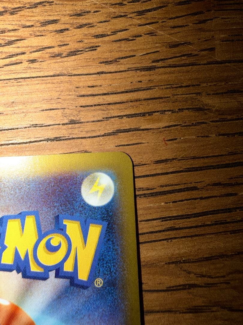 ポケモンカード MゲンガーEX RR 034/088 XY ファントムゲート