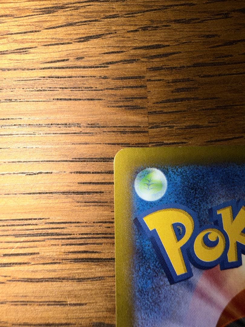 ポケモンカード MゲンガーEX RR 034/088 XY ファントムゲート