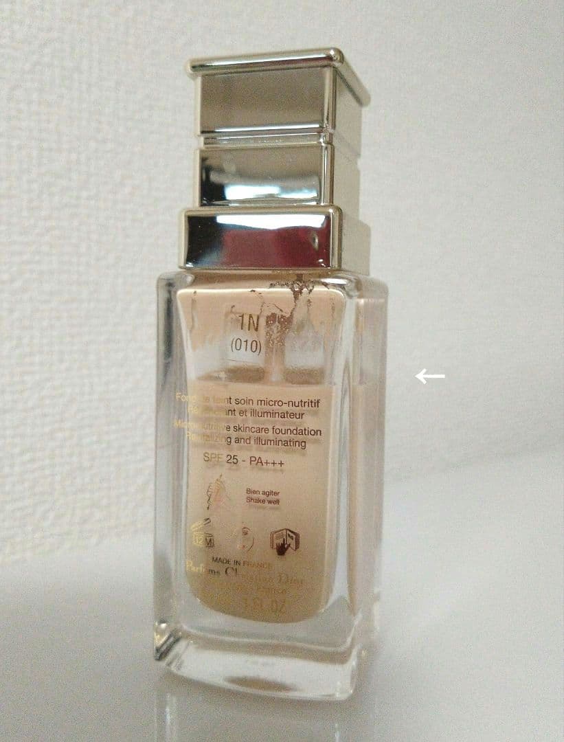 Dior ディオール プレステージ ル フルイド タン ドゥ ローズ / 1N