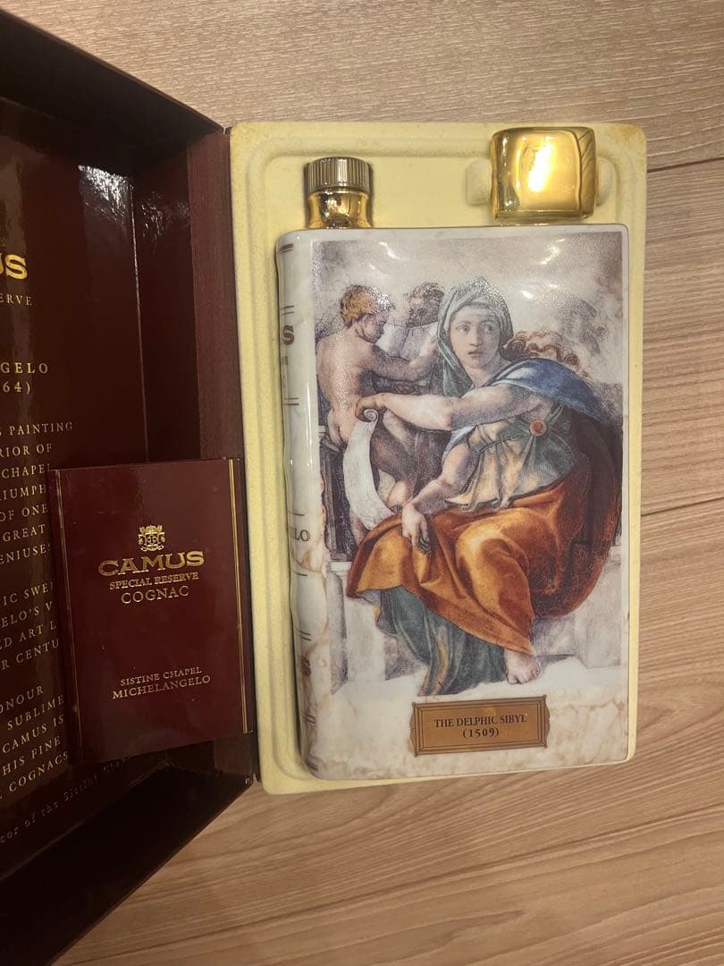 CAMUS SPECIAL RESERVE COGNAC カミュ コニャック