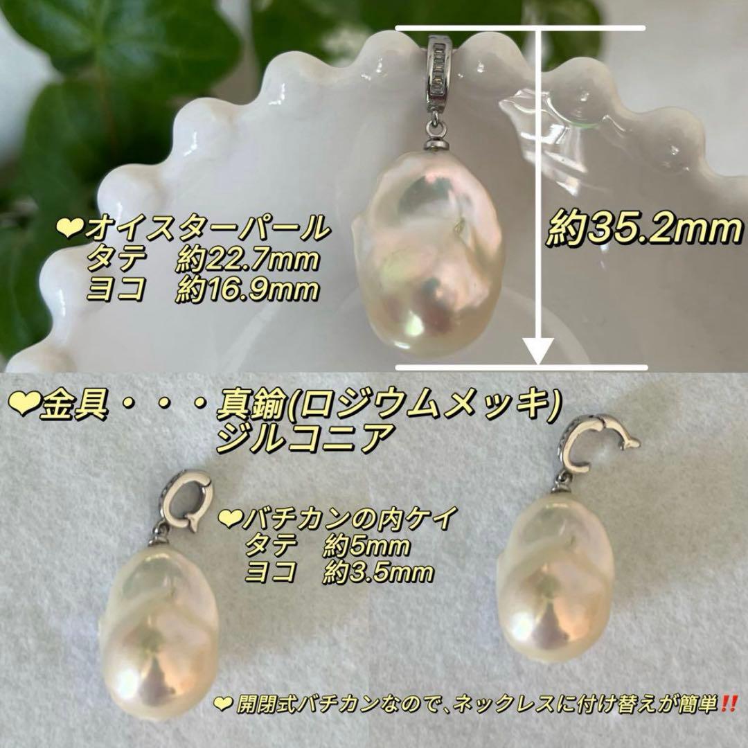 mei（プロフィール一読ください☺︎）様 リクエスト 3点 まとめ商品
