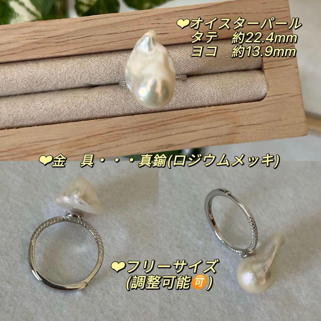 mei（プロフィール一読ください☺︎）様 リクエスト 3点 まとめ商品