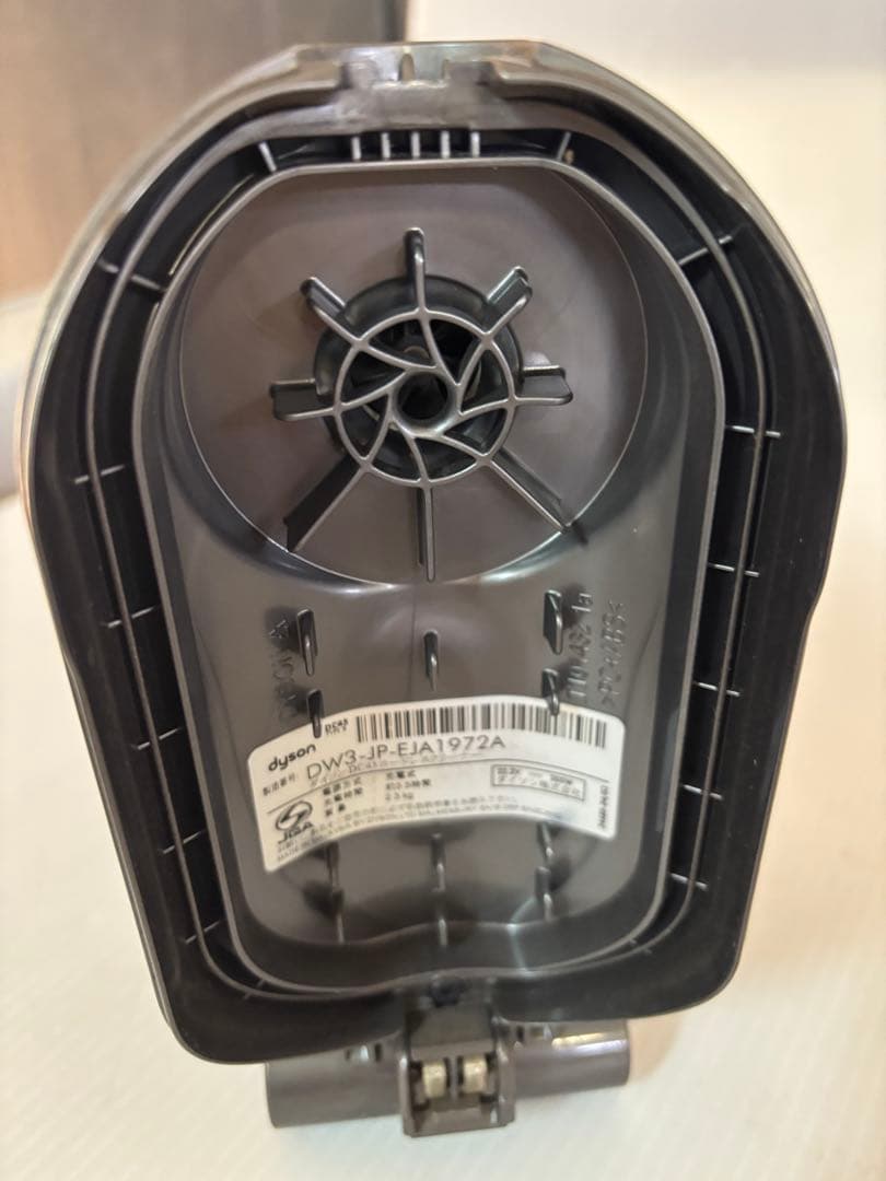 【ヘッド稼働‼️】Dyson DC45 掃除機