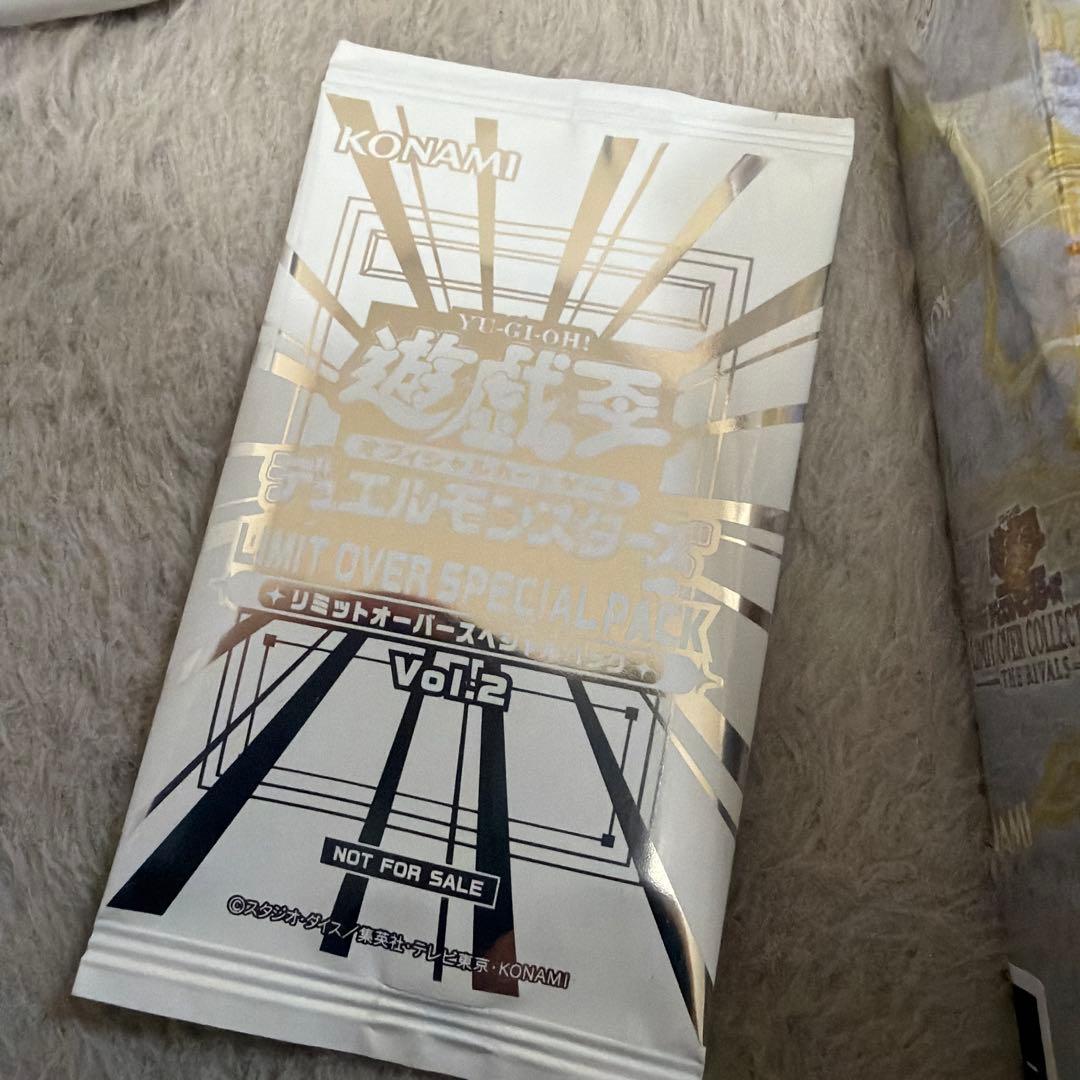 明日発送LIMITOVERCOLLECTIONTHE RIVALS シュリンク付
