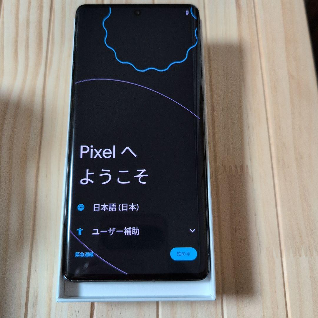 Google Pixel 7 Pro　256GB 黒 SIMフリー本体