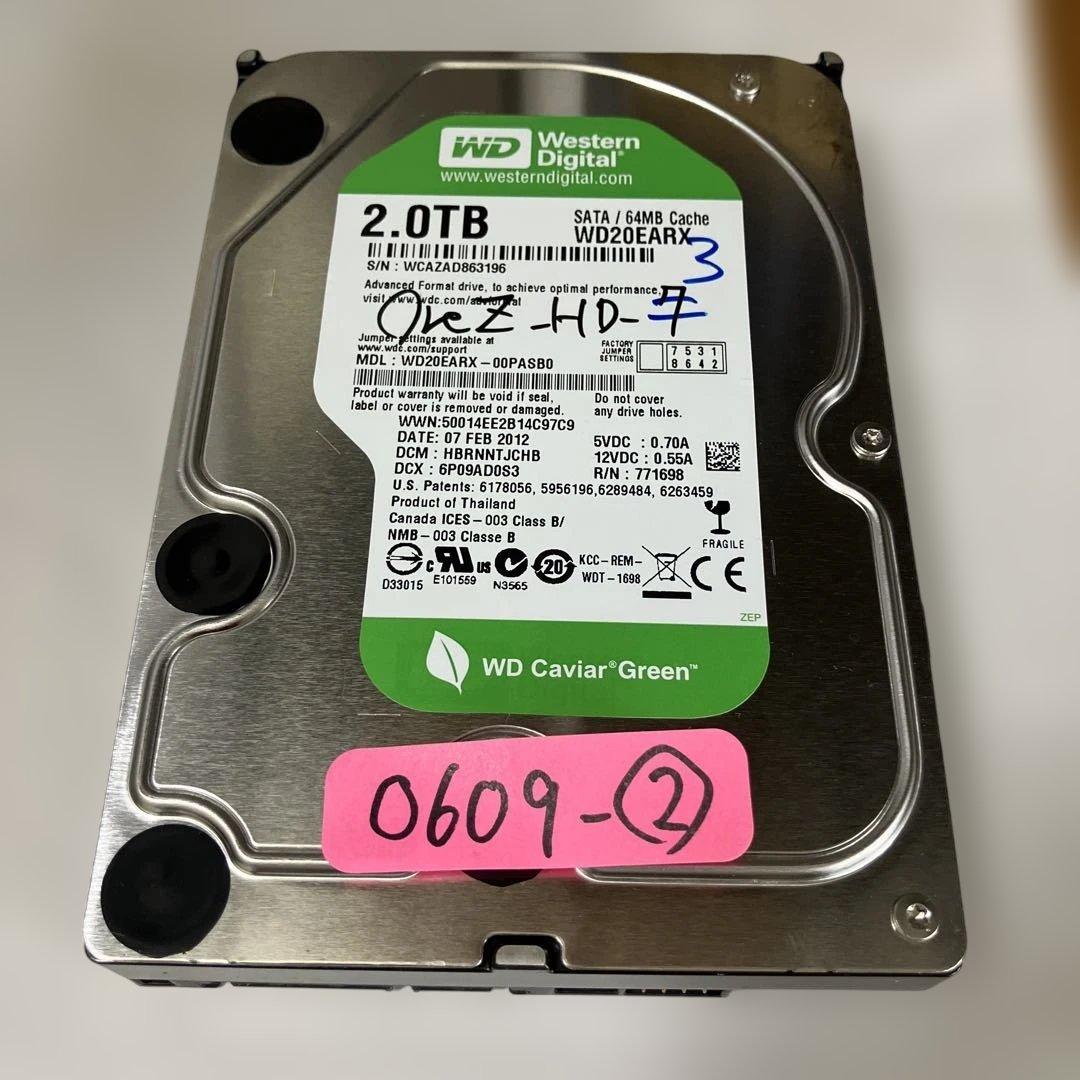Western Digital HDD WD20EARX 2TB × 2台セット