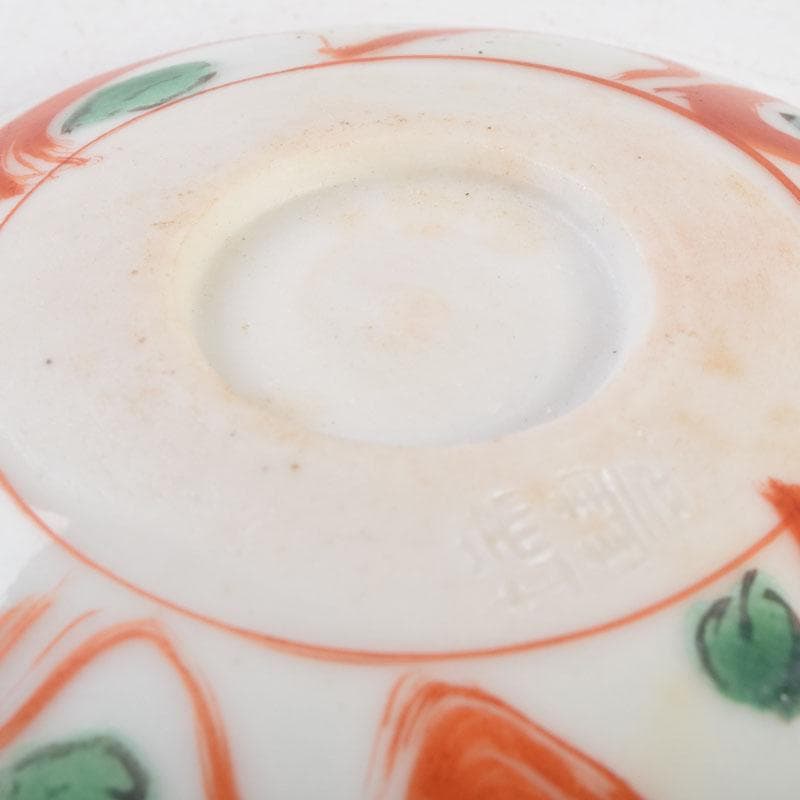 茶道具　京焼　河合瑞豊作　呉須赤絵　花草文　香合　共布共箱　V　8810