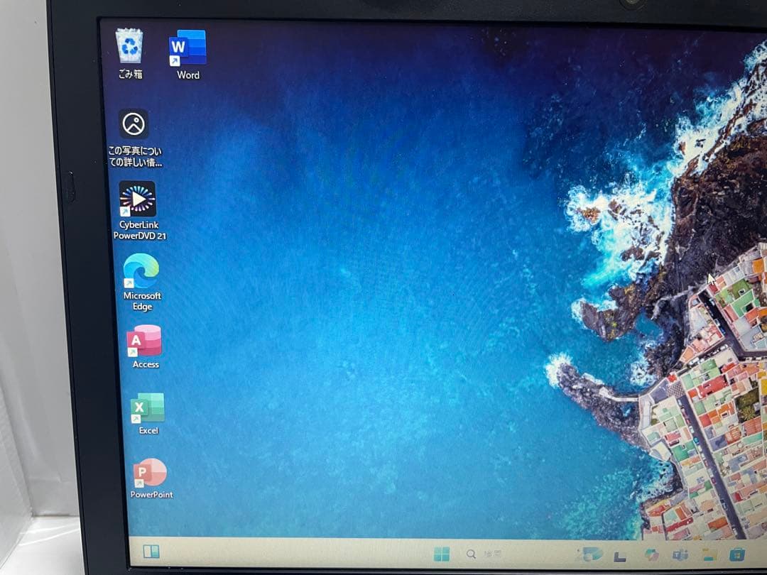 訳あり【568】東芝Dynabook Satellite B35/R
