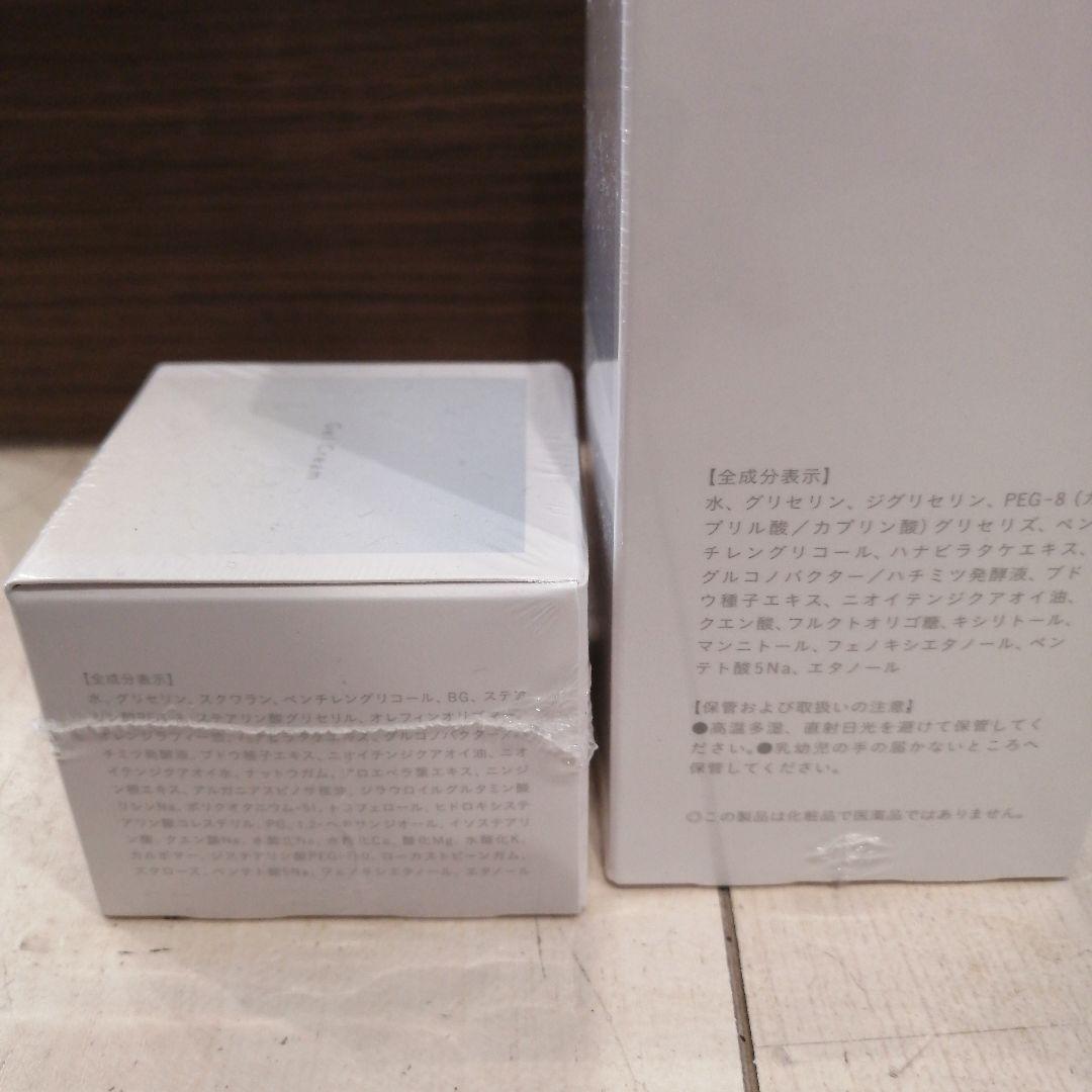 HALCA クレンジングウォーター & ゲルクリーム セット　ハルカ