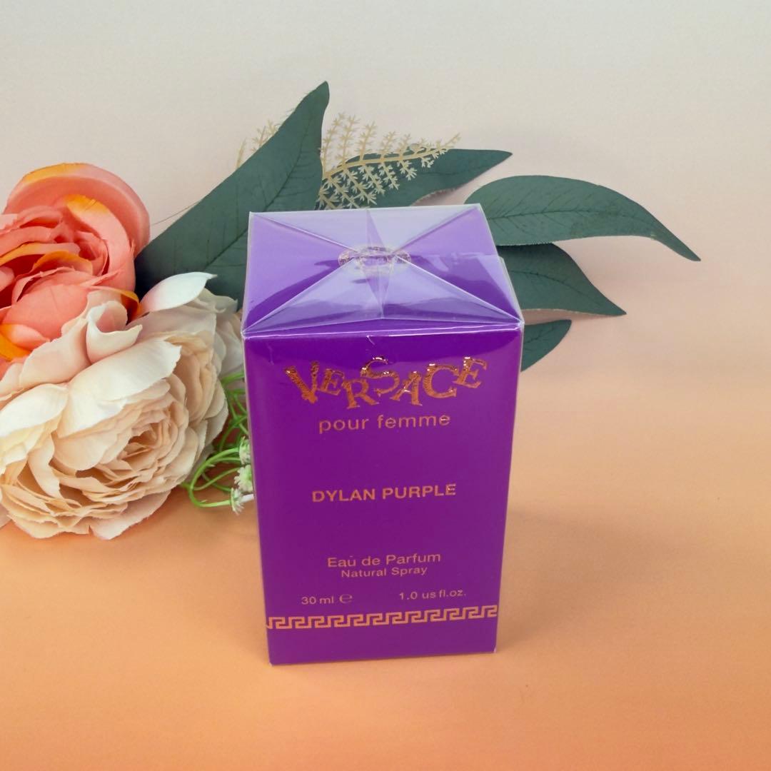 ヴェルサーチェ ディラン パープル EDP 30ml DYLAN PURPLE
