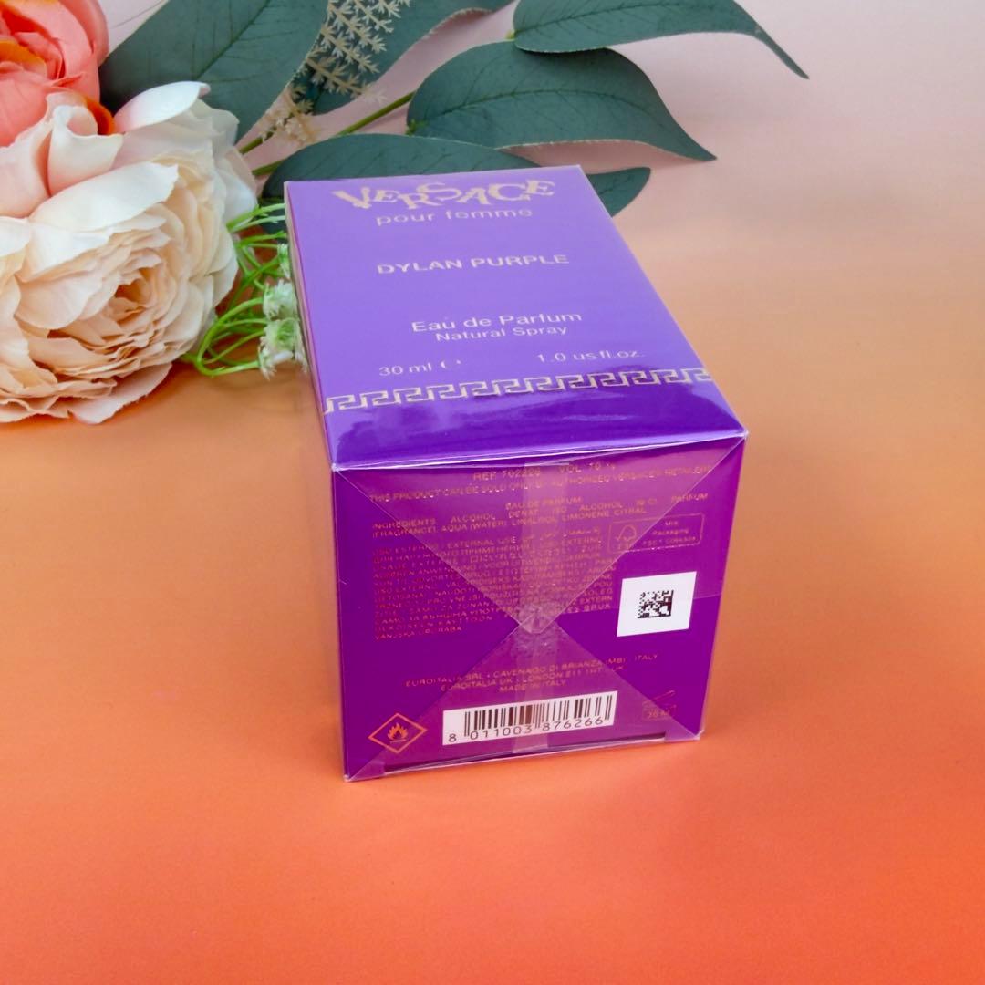 ヴェルサーチェ ディラン パープル EDP 30ml DYLAN PURPLE