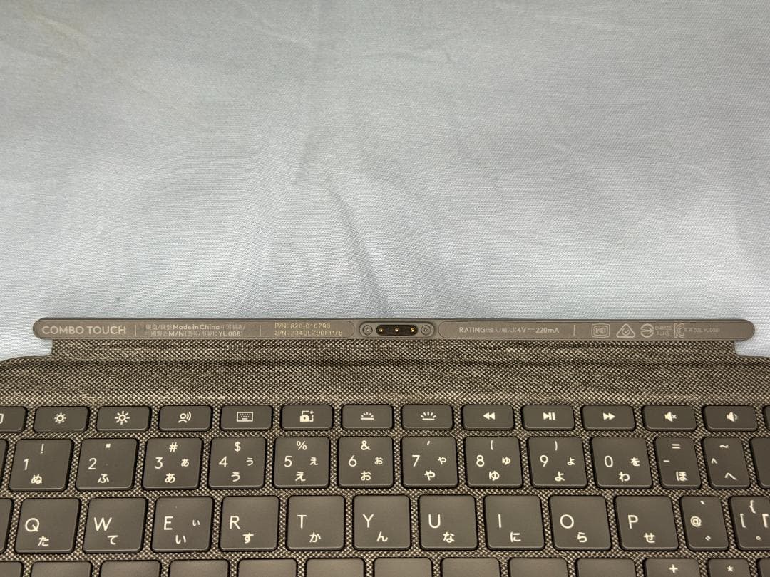 【セット】iPad 第10世代 64GB ＋ Combo Touch