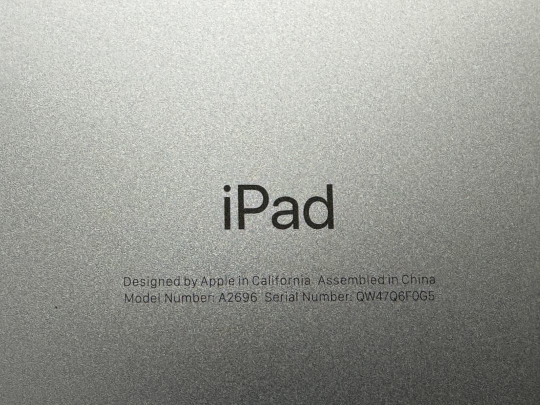 【セット】iPad 第10世代 64GB ＋ Combo Touch