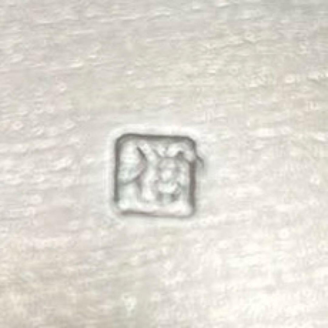 【未使用】雅山 作 白銅 鋳金 花器 棘 オブジェ 現代工芸 希少
