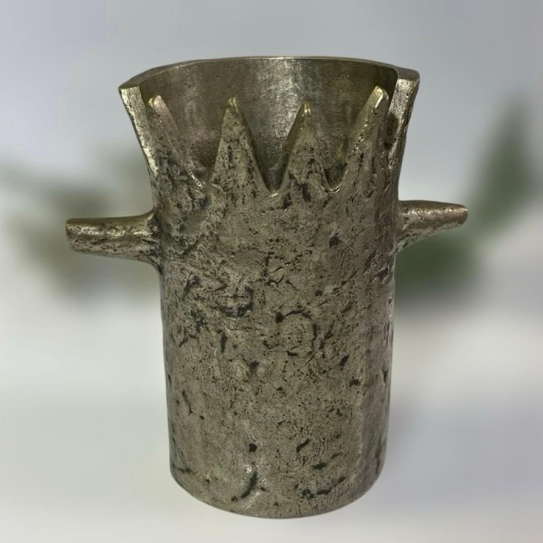 【未使用】雅山 作 白銅 鋳金 花器 棘 オブジェ 現代工芸 希少