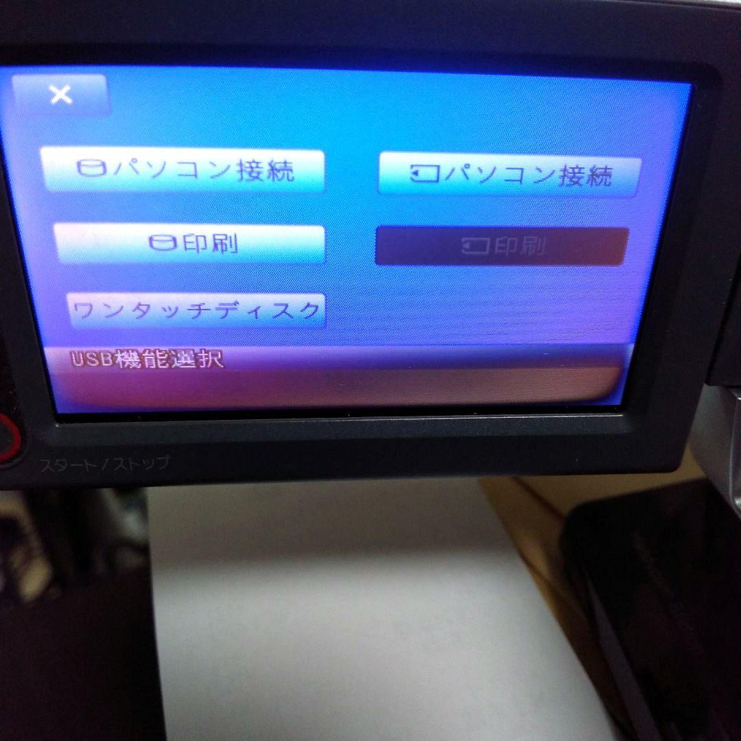【訳あり ジャンク】SONY ハンディカム DCR-SR300 本体及び 付属品