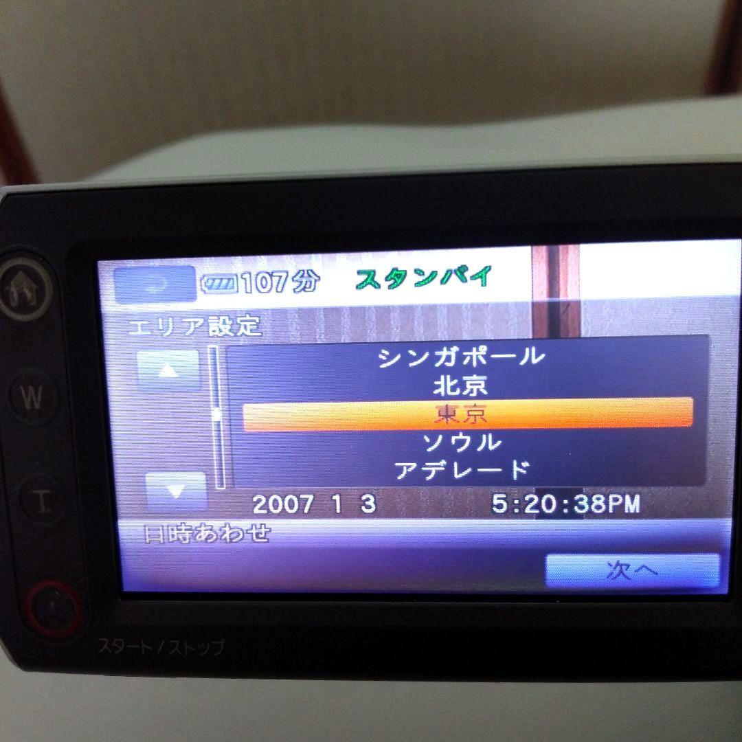 【訳あり ジャンク】SONY ハンディカム DCR-SR300 本体及び 付属品