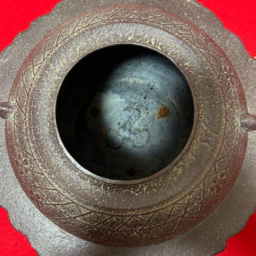 政光　桜川地紋透木釜　茶道具懐石鵬雲斎坐忘斎淡々斎即中斎而妙斎棗水指茶杓水屋茶碗