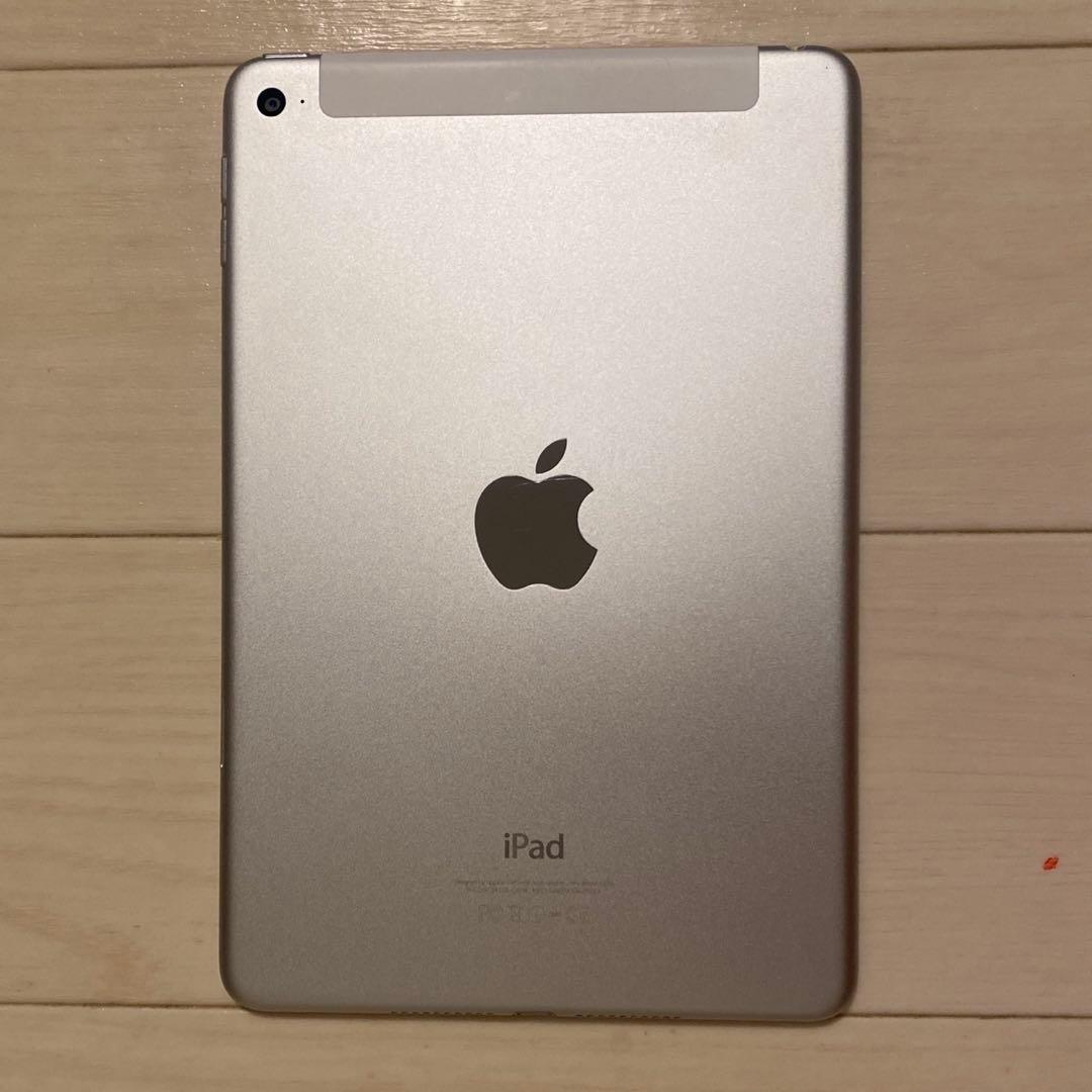 iPad mini 第4世代 32GB Wi-Fi + Cellularモデル