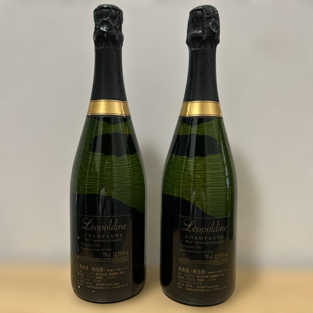ソウメイ Soumei 2本セット