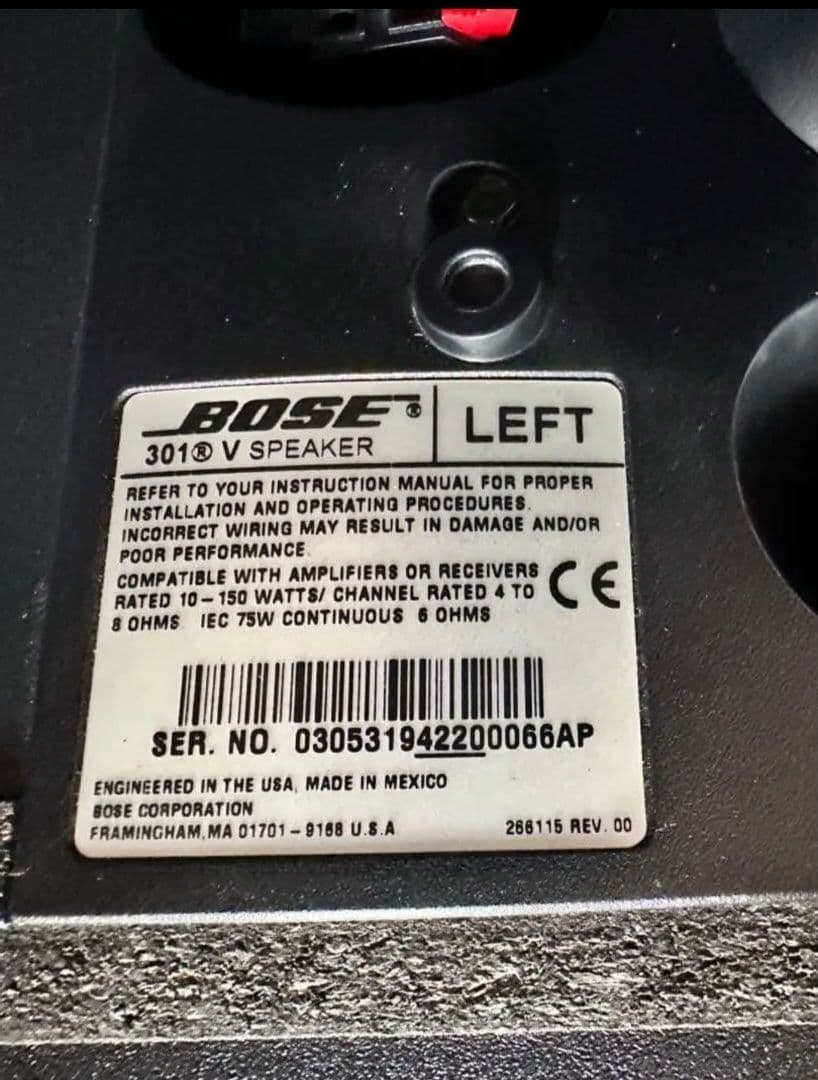 スピーカー・ウーファー Bose 301 seri V