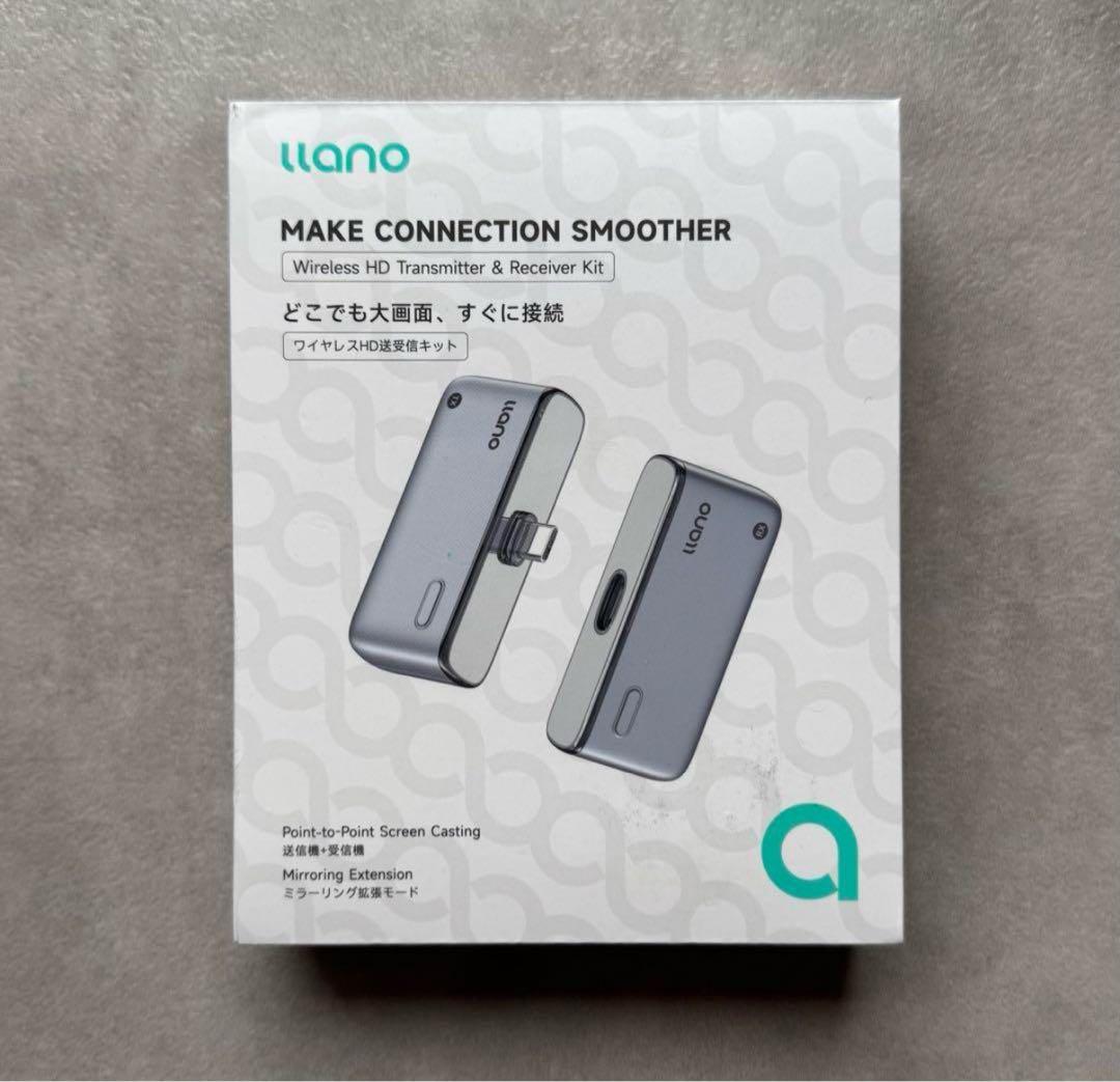 llanoワイヤレスHDMI 無線 送受信機セット 最大50m無線伝送