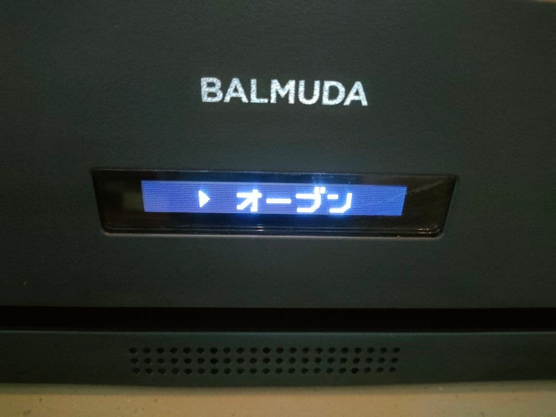 BALMUDA The Range K04A BK　ジャンク品
