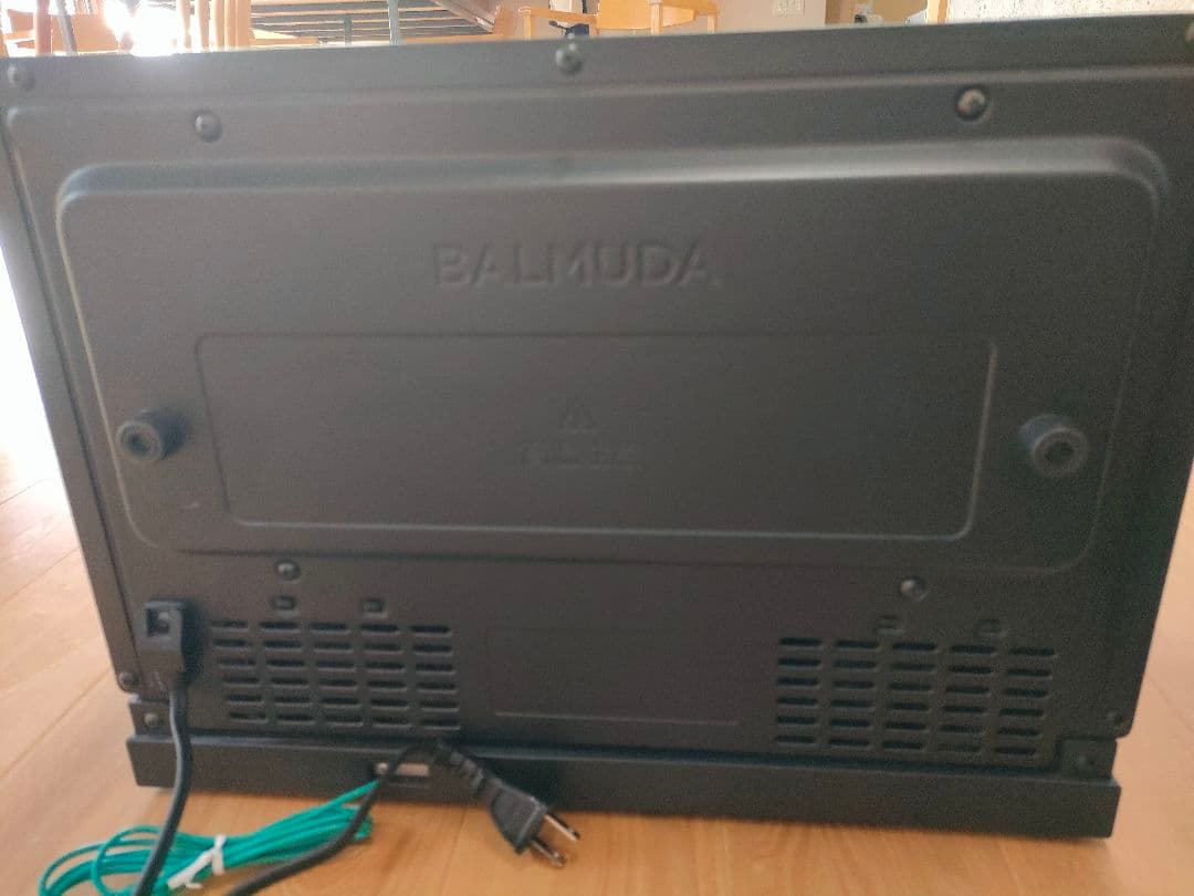 BALMUDA The Range K04A BK　ジャンク品