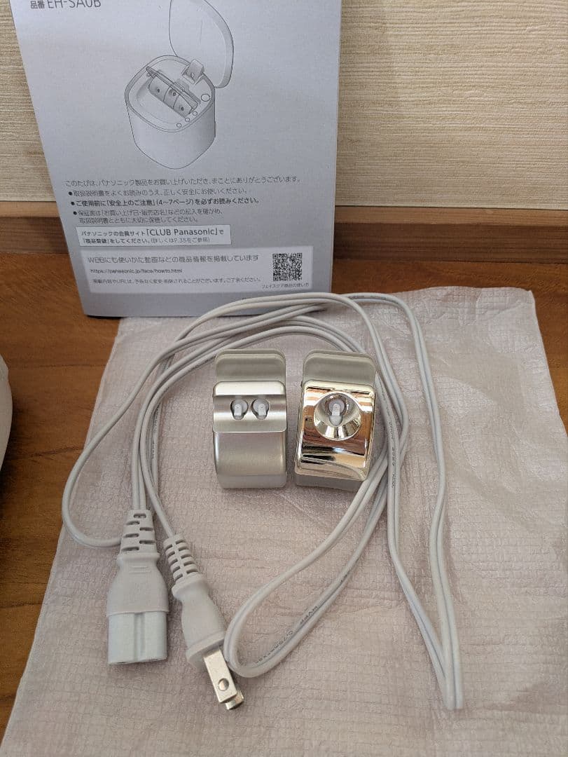 Panasonic EH-SA0Bスチーマーナノケア美品