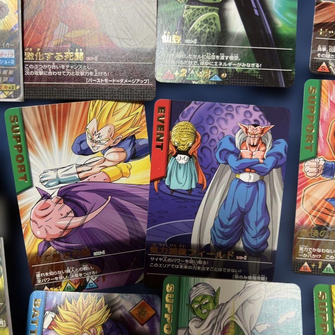 ドラゴンボールZカード