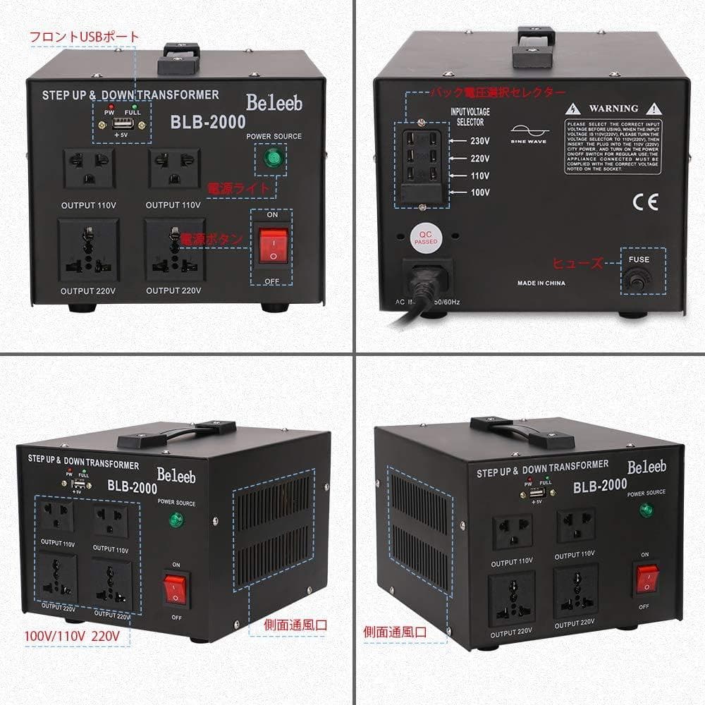 2000W 変圧器 トランス ac 100v/110v to 220v-240v
