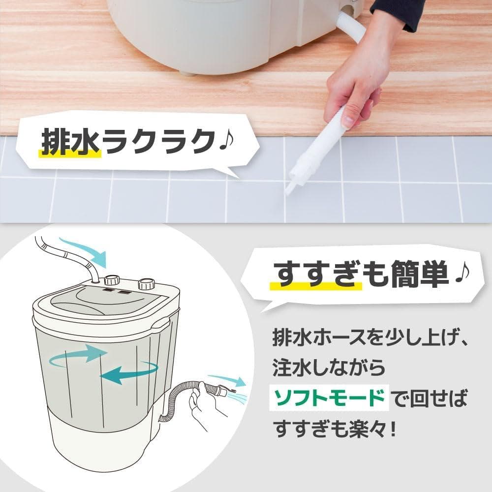 【新品未使用訳あり】THANKO 靴洗いま専科3 靴洗い洗濯機 靴用 ランドリー