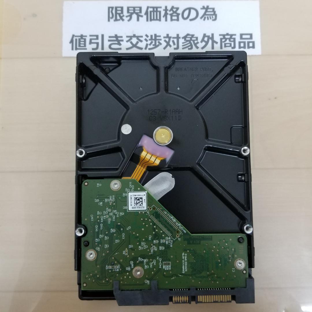 使用時間4587時間 正常表示 HDD3000GB 3.5インチ(B1876)
