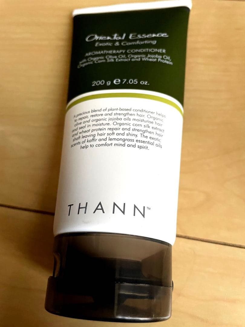 【新品】THANNシリーズ13点セット