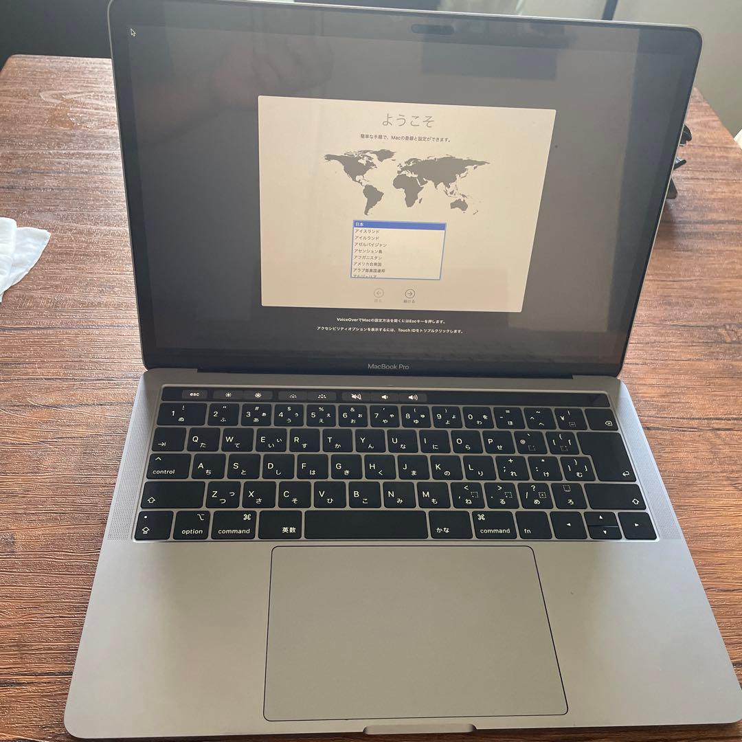 【美品】APPLE MacBook Pro MUHN2J/A