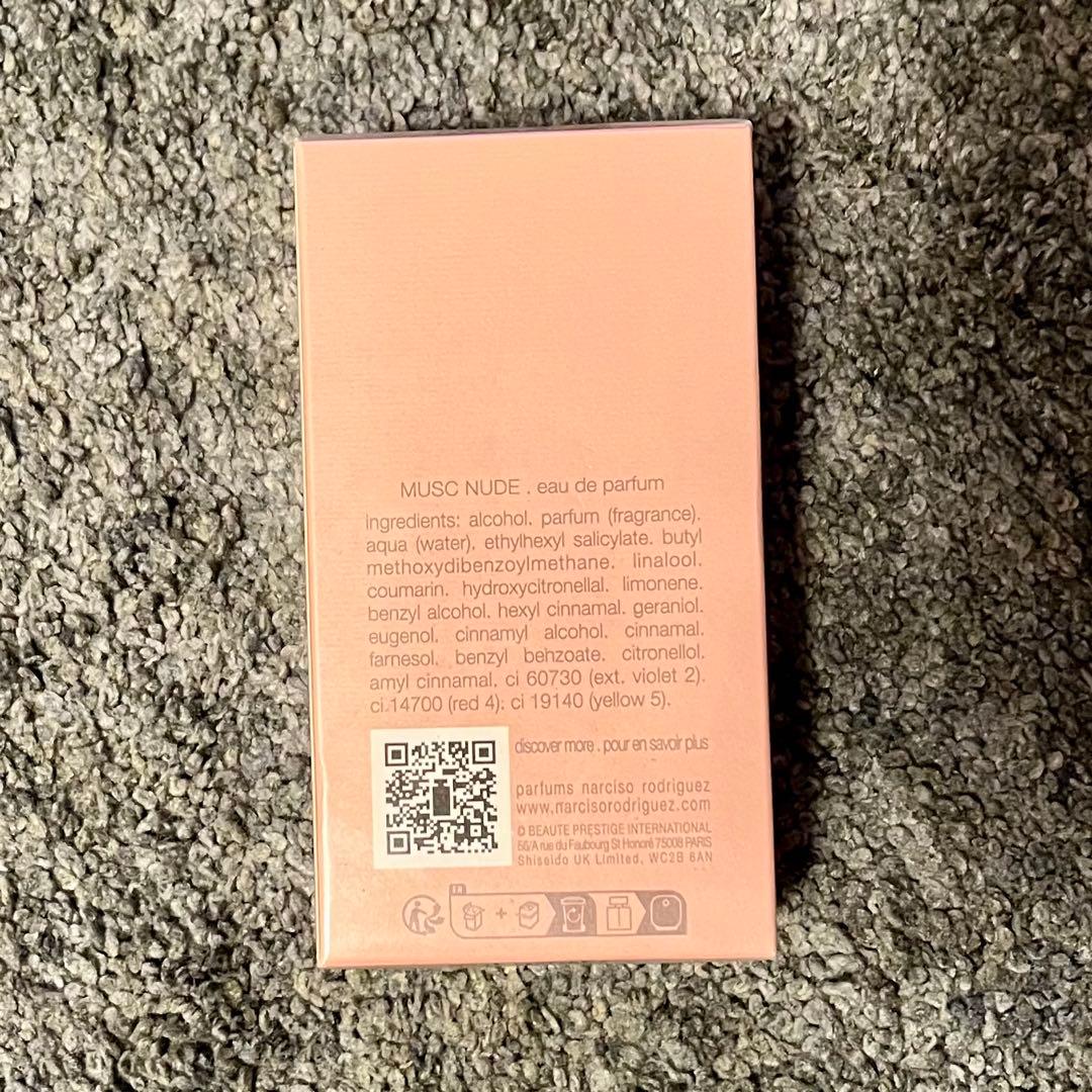 香水(女性用) Narciso Rodriguez Musc Nude 50ml