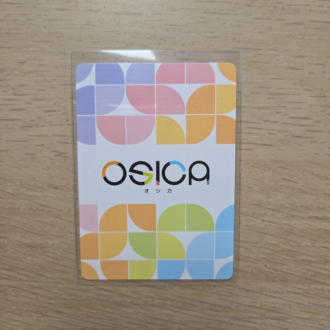 僕の心のヤバイやつ OSICA 箔押しサイン入りカード