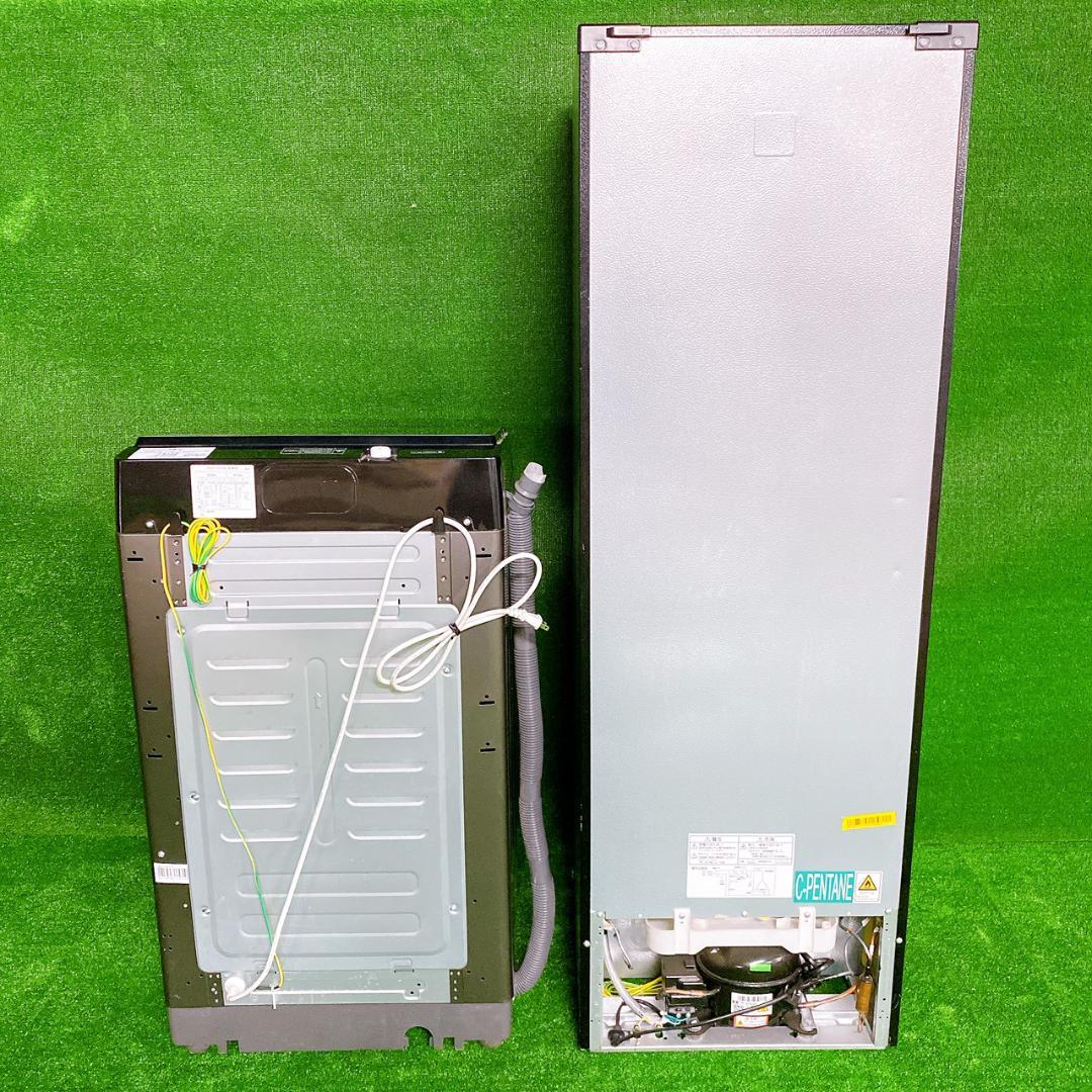 一人暮らし新生活家電 2点セット MAXZEN157L＋IRIS 6kg ⑤