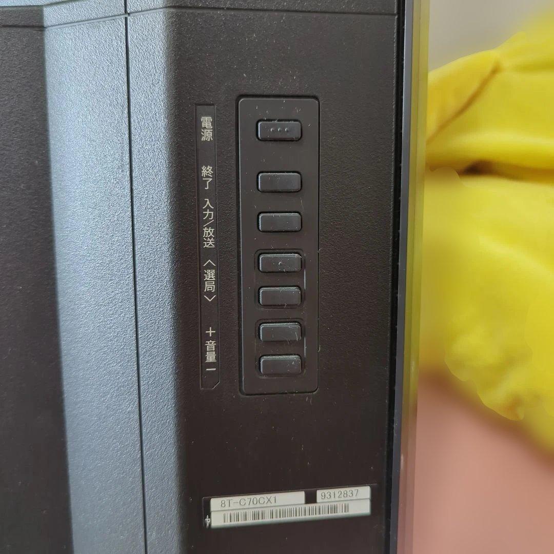 シャープ 8T-C70CX1 70インチ 20年製 SHARP テレビ
