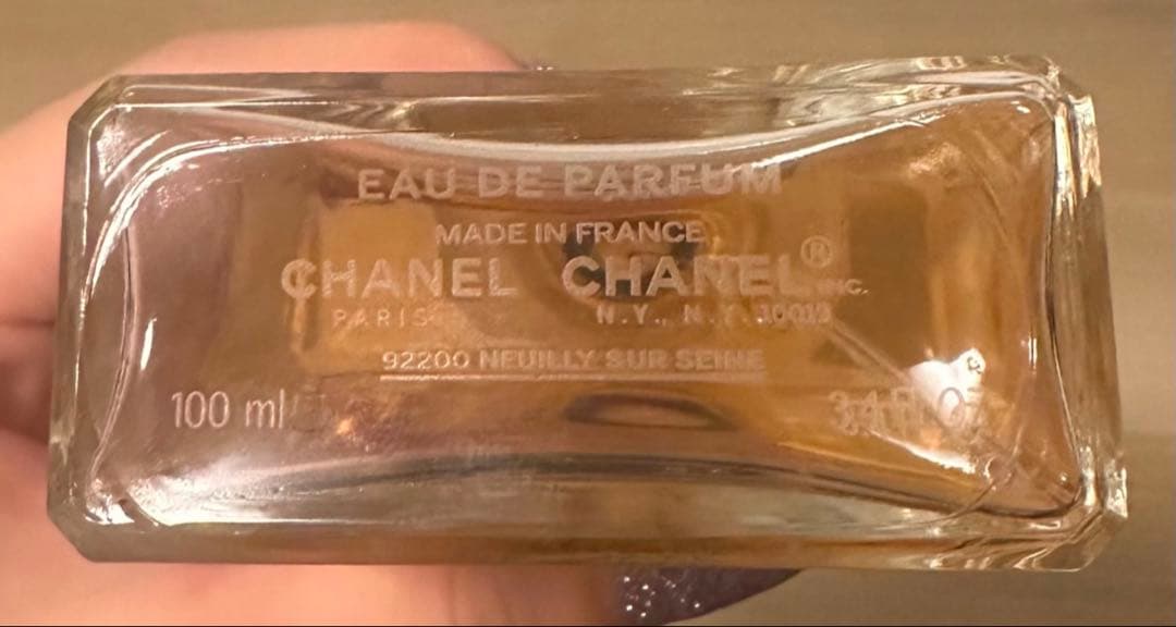 CHANEL ココマドモアゼル オードゥパルファム 100ml