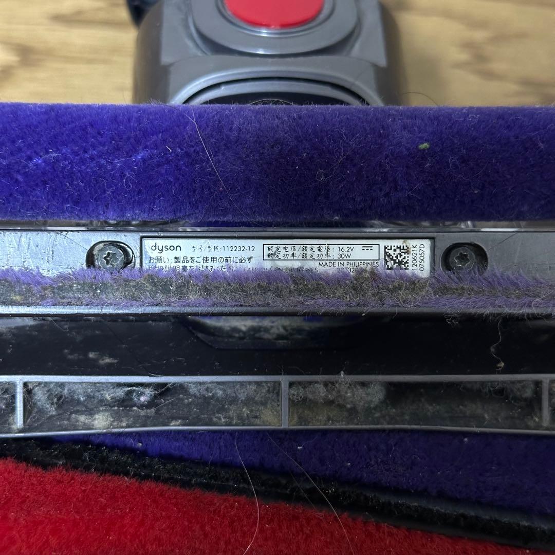 「ジャンク品」dyson v10 コードレスクリーナー　掃除機